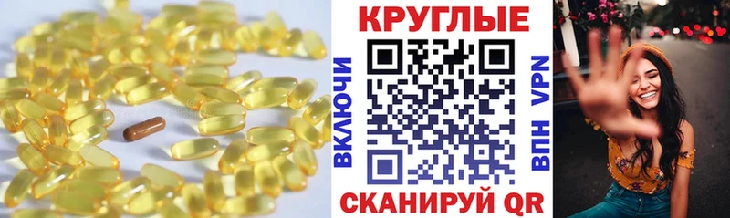 Ecstasy VHQ Гагарин