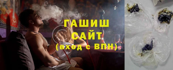 гидропоника Арсеньев