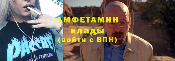 гидропоника Арсеньев