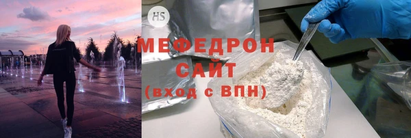 гидропоника Арсеньев