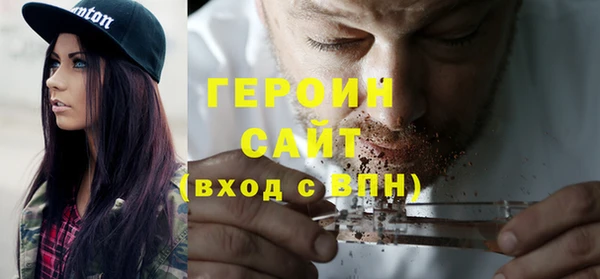 гидропоника Арсеньев