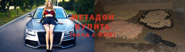 ПСИЛОЦИБИНОВЫЕ ГРИБЫ Аркадак