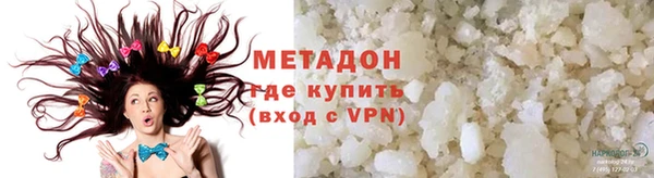 ПСИЛОЦИБИНОВЫЕ ГРИБЫ Аркадак