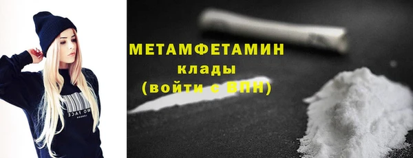 ПСИЛОЦИБИНОВЫЕ ГРИБЫ Аркадак