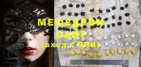 ПСИЛОЦИБИНОВЫЕ ГРИБЫ Аркадак