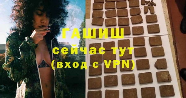 ПСИЛОЦИБИНОВЫЕ ГРИБЫ Аркадак