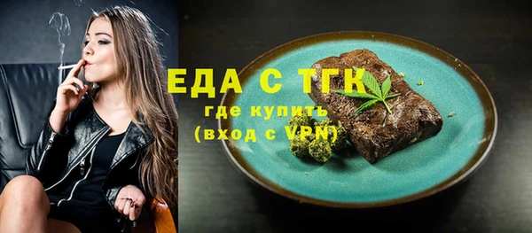 гидропоника Арсеньев