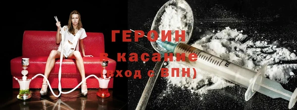 гидропоника Арсеньев