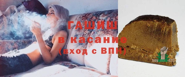 ПСИЛОЦИБИНОВЫЕ ГРИБЫ Аркадак