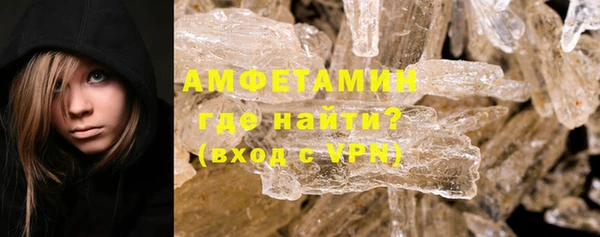 гидропоника Арсеньев