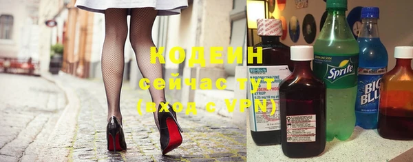 гидропоника Арсеньев