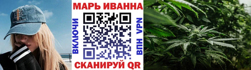 это Telegram  Гагарин  Каннабис MAZAR 